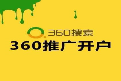 探索信息流广告投放的黄金法则